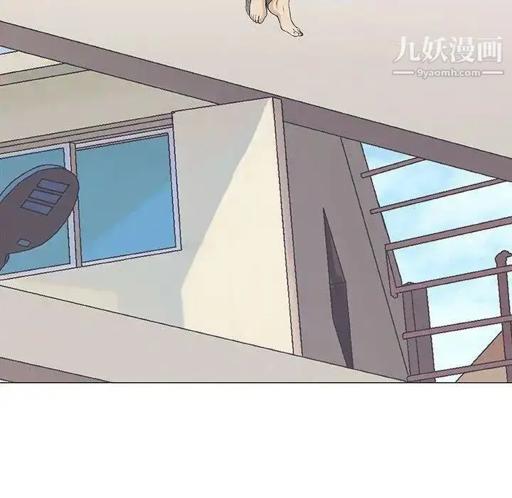 漫画《奇趣新人》第22话第32张图