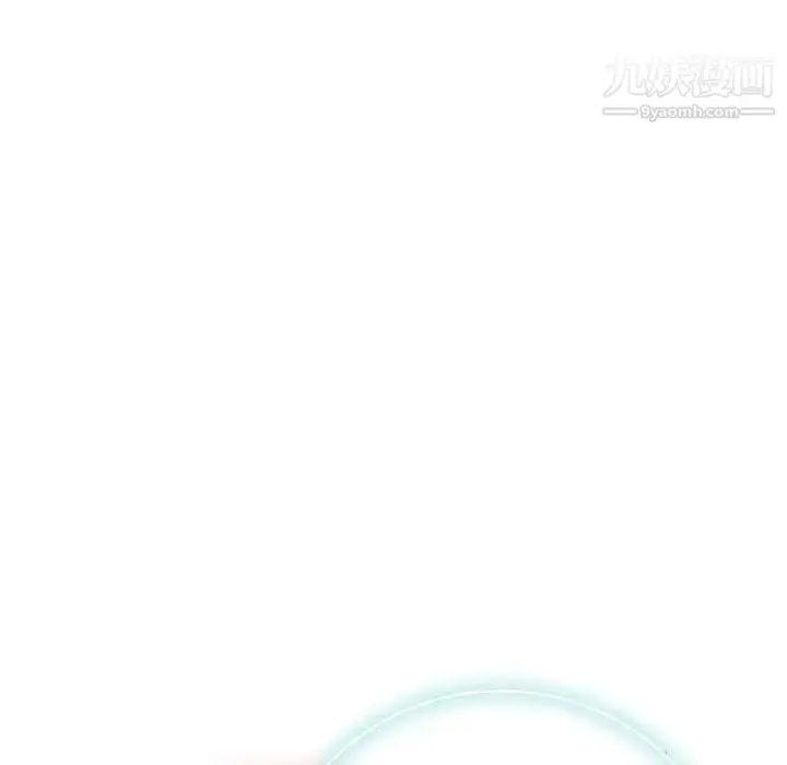 漫画《奇趣新人》第22话第33张图