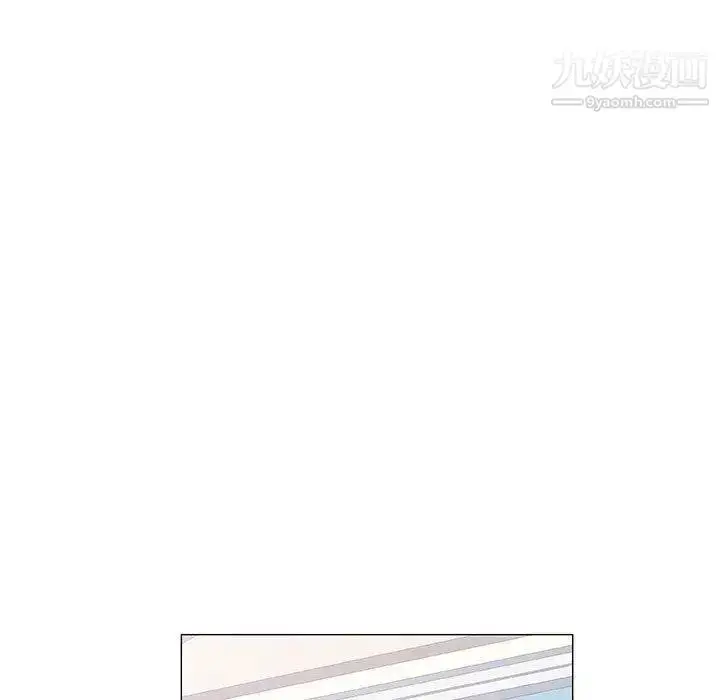 漫画《奇趣新人》第22话第96张图