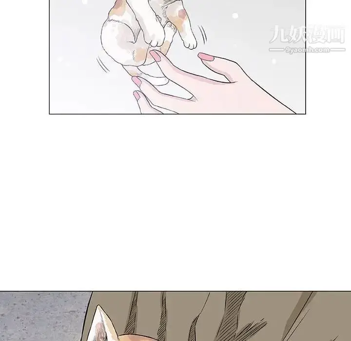 漫画《奇趣新人》第28话第118张图