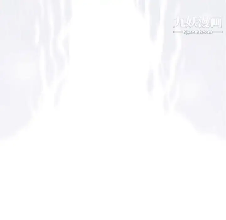 漫画《奇趣新人》第28话第127张图