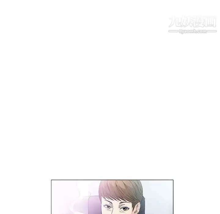 漫画《奇趣新人》第28话第128张图
