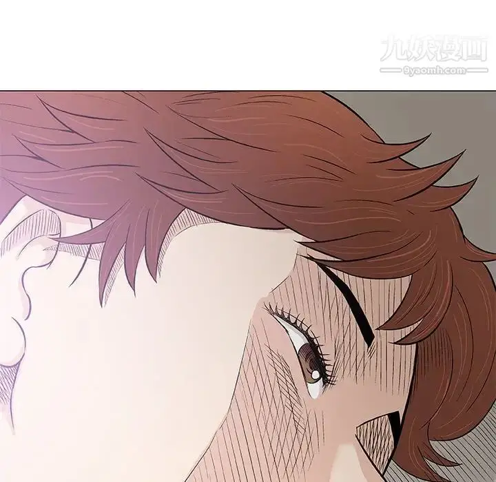 漫画《奇趣新人》第28话第38张图