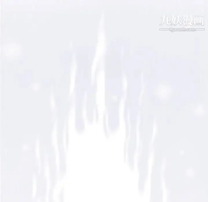 漫画《奇趣新人》第36话第110张图