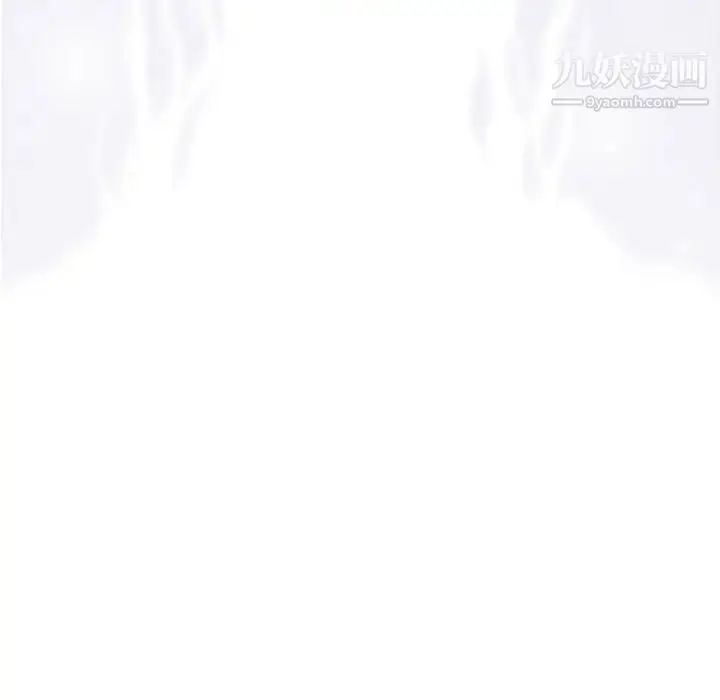 漫画《奇趣新人》第36话第111张图