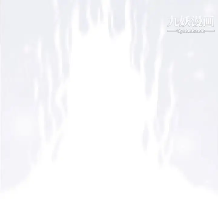 漫画《奇趣新人》第31话第136张图