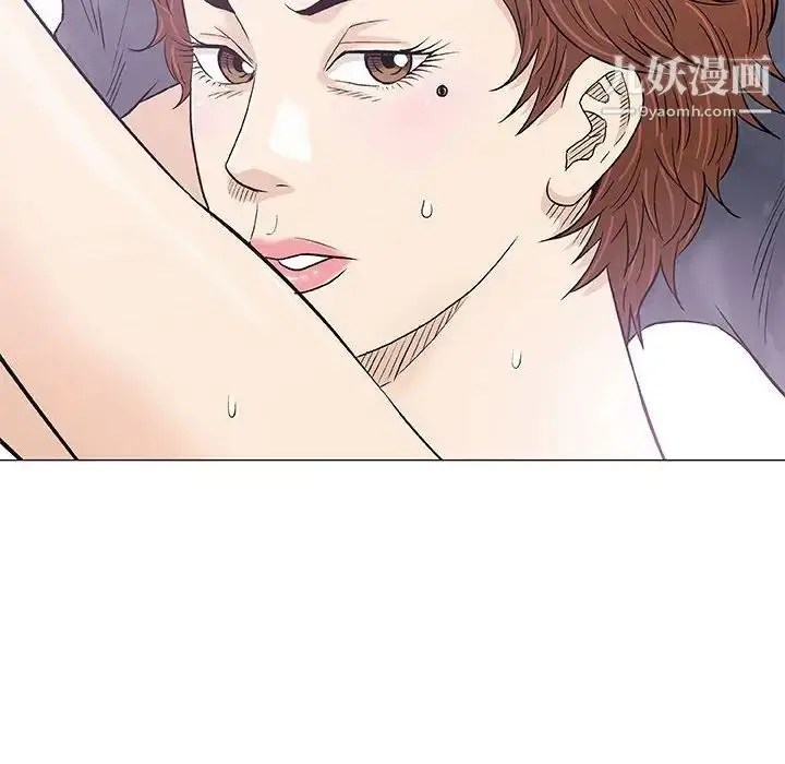 漫画《奇趣新人》第31话第18张图
