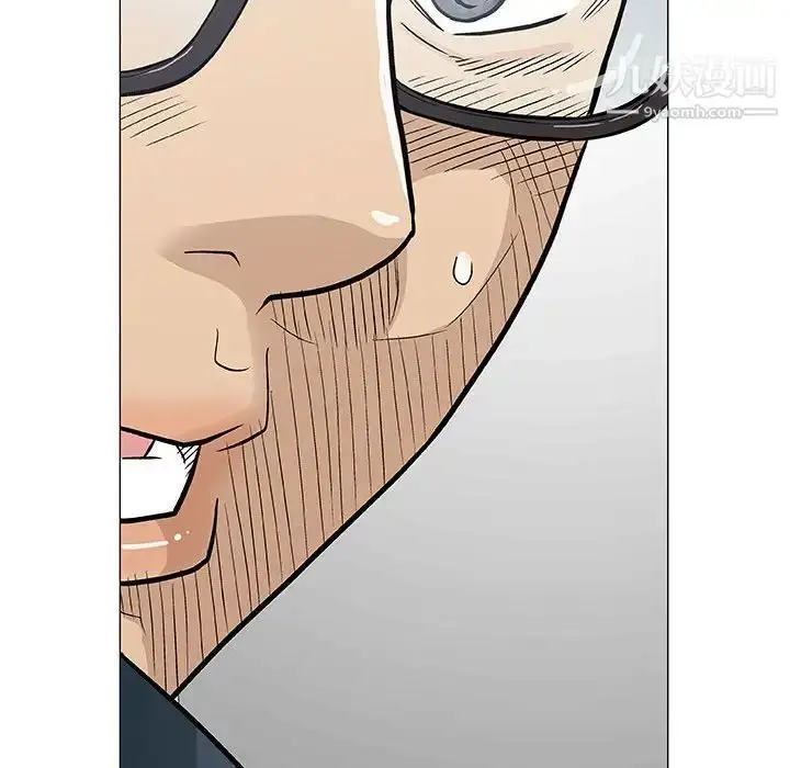 漫画《奇趣新人》第31话第26张图