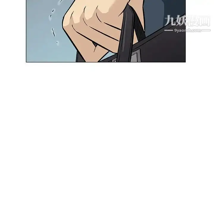 漫画《奇趣新人》第31话第33张图