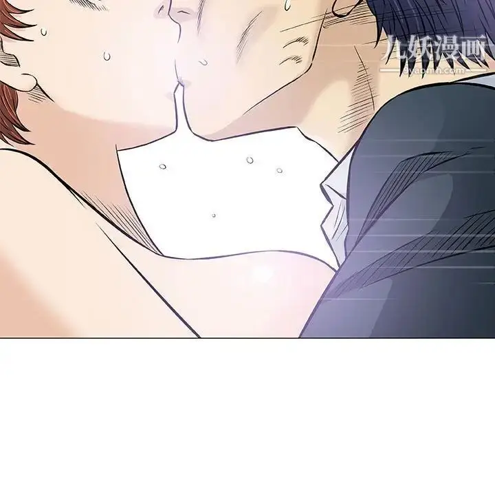 漫画《奇趣新人》第31话第74张图