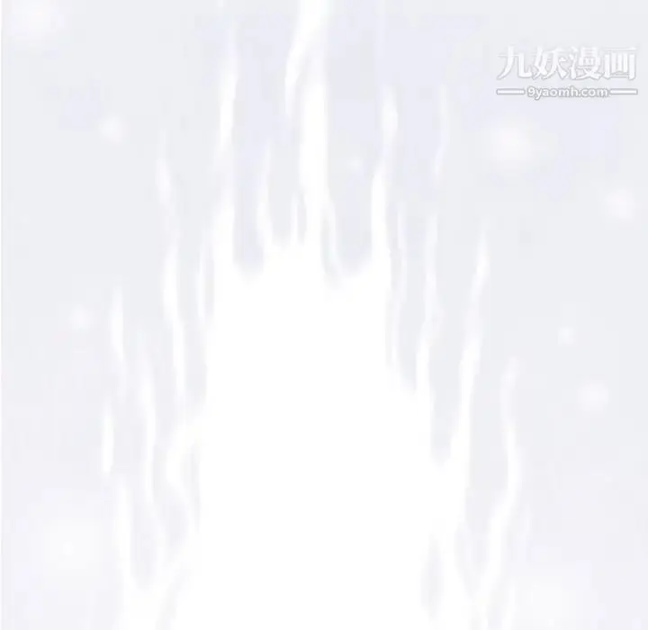漫画《奇趣新人》第45话第106张图