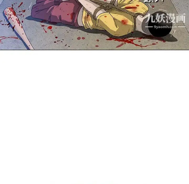 漫画《奇趣新人》第45话第12张图