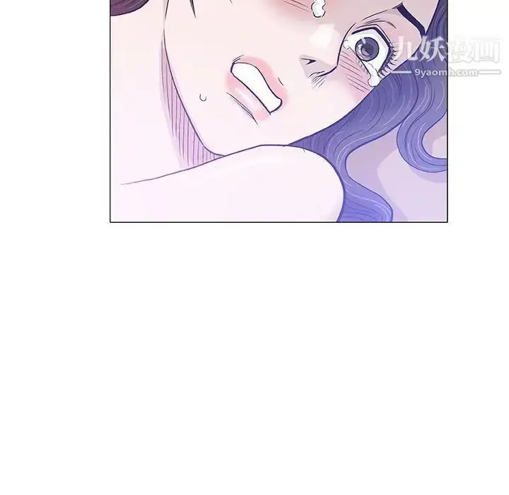 漫画《奇趣新人》第45话第16张图