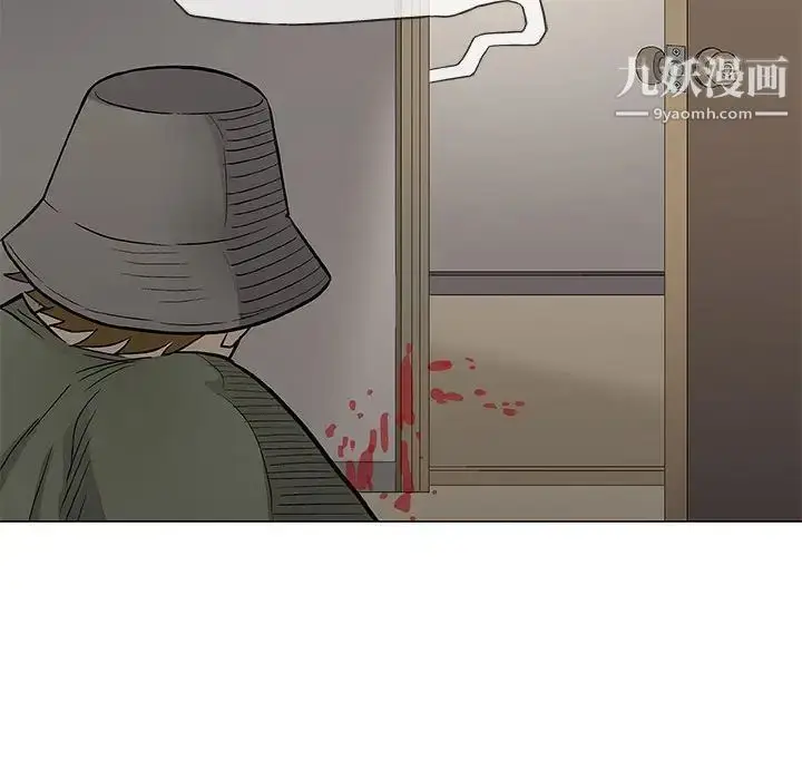 漫画《奇趣新人》第45话第94张图