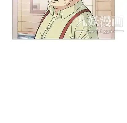 漫画《奇趣新人》第7话第101张图
