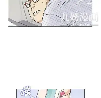 漫画《奇趣新人》第7话第115张图