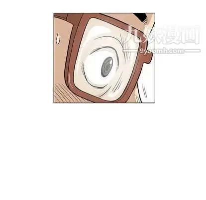 漫画《奇趣新人》第7话第126张图