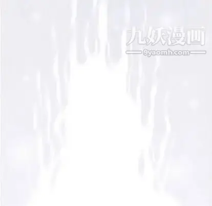 漫画《奇趣新人》第7话第128张图