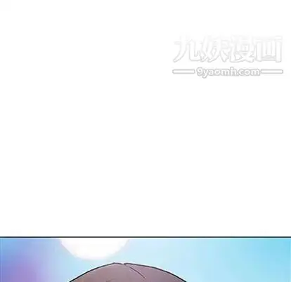 漫画《奇趣新人》第7话第16张图