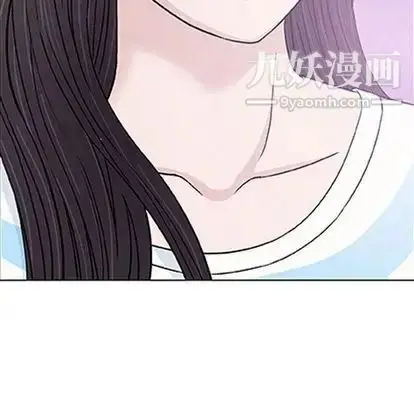 漫画《奇趣新人》第7话第18张图