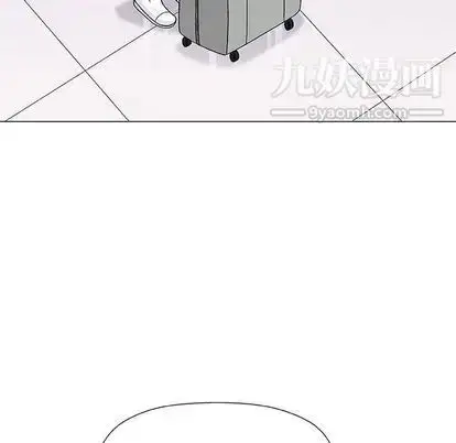 漫画《奇趣新人》第7话第24张图