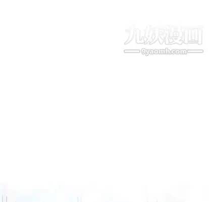 漫画《奇趣新人》第7话第34张图