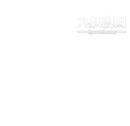 漫画《奇趣新人》第7话第42张图
