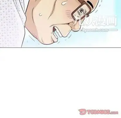 漫画《奇趣新人》第8话第12张图