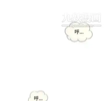 漫画《奇趣新人》第8话第128张图