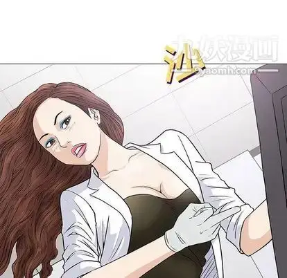 漫画《奇趣新人》第8话第13张图