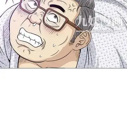 漫画《奇趣新人》第8话第53张图