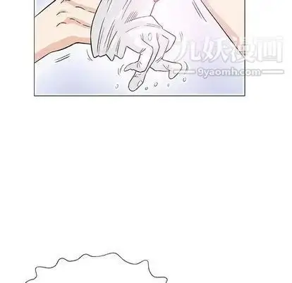 漫画《奇趣新人》第8话第73张图