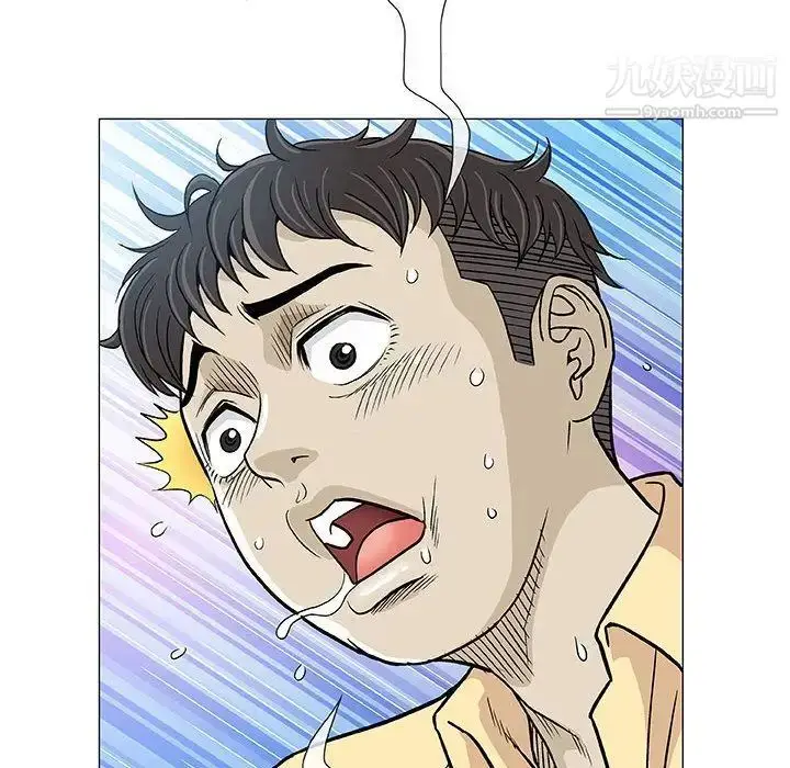 漫画《奇趣新人》第3话第112张图