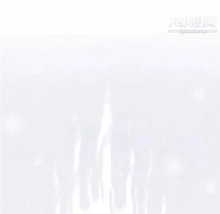 漫画《奇趣新人》第3话第143张图