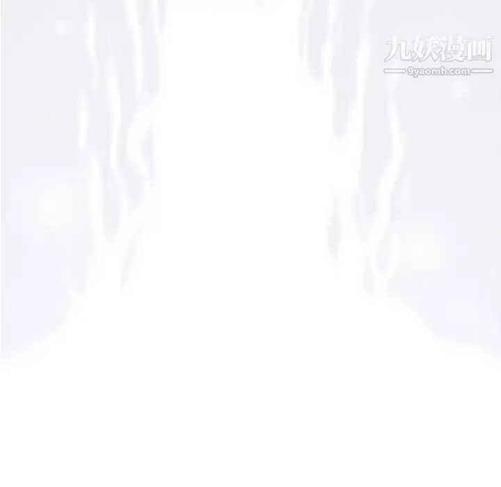 漫画《奇趣新人》第3话第144张图