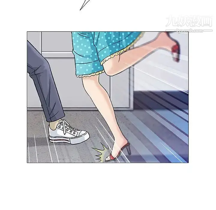 漫画《奇趣新人》第3话第40张图