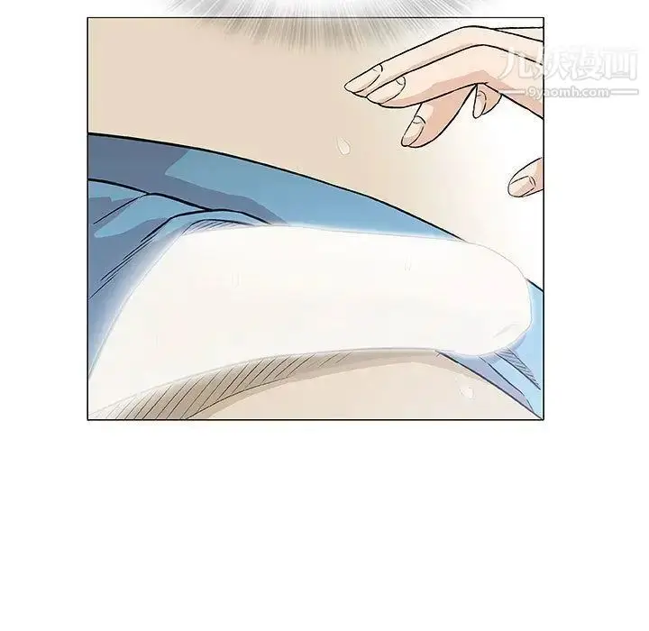 漫画《奇趣新人》第3话第9张图