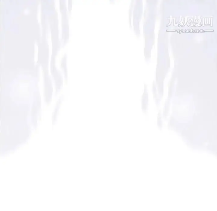 漫画《奇趣新人》第12话第128张图