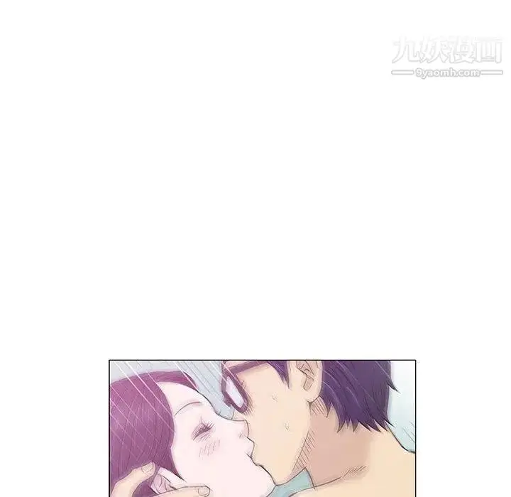 漫画《奇趣新人》第12话第130张图