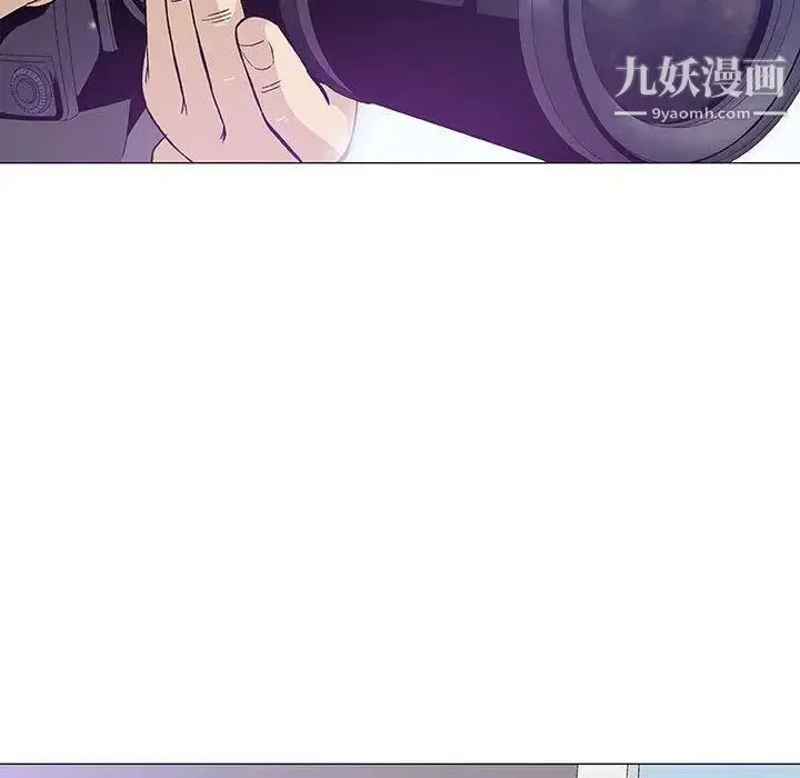 漫画《奇趣新人》第12话第18张图