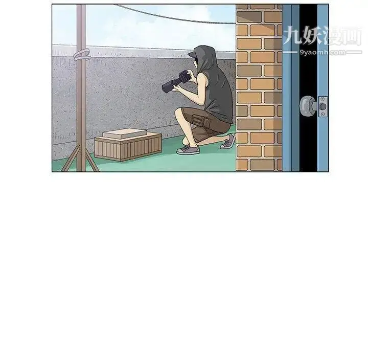 漫画《奇趣新人》第12话第21张图