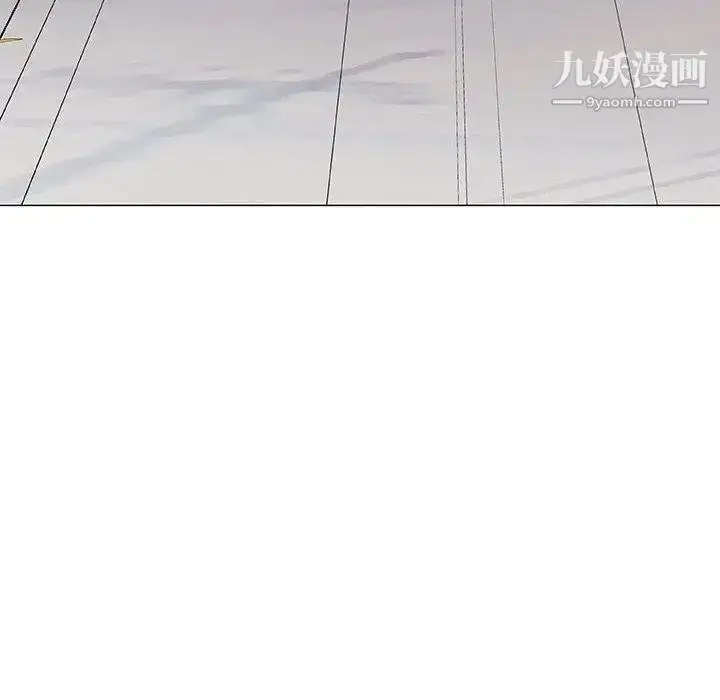 漫画《奇趣新人》第12话第28张图