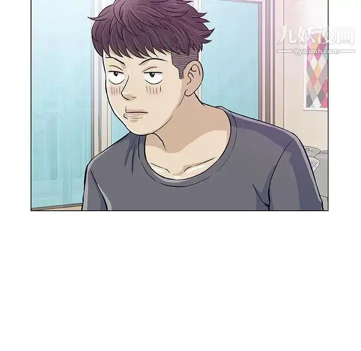 漫画《奇趣新人》第12话第81张图