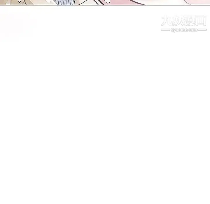 漫画《奇趣新人》第1话第108张图