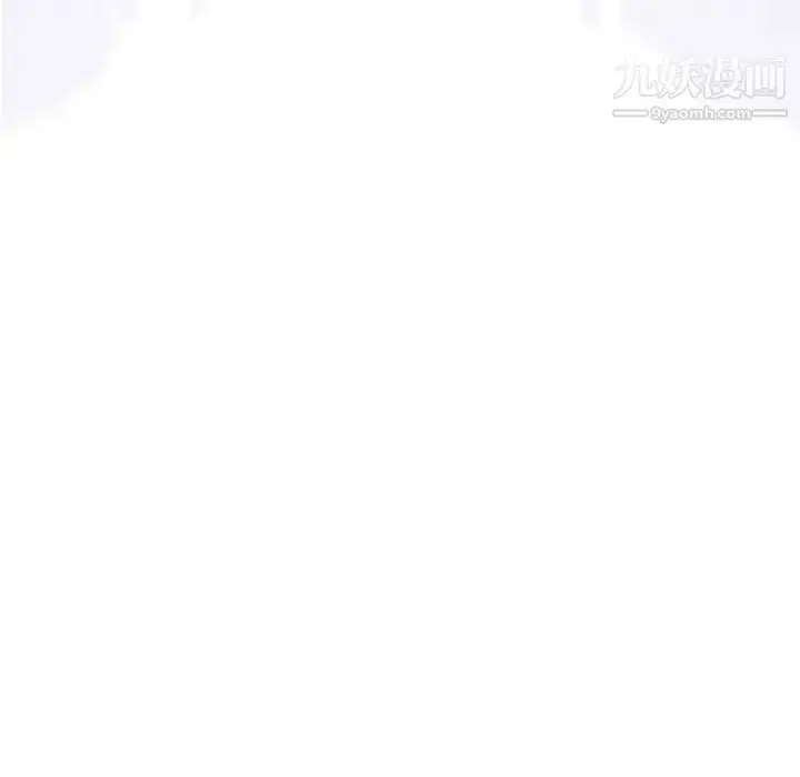 漫画《奇趣新人》第1话第154张图