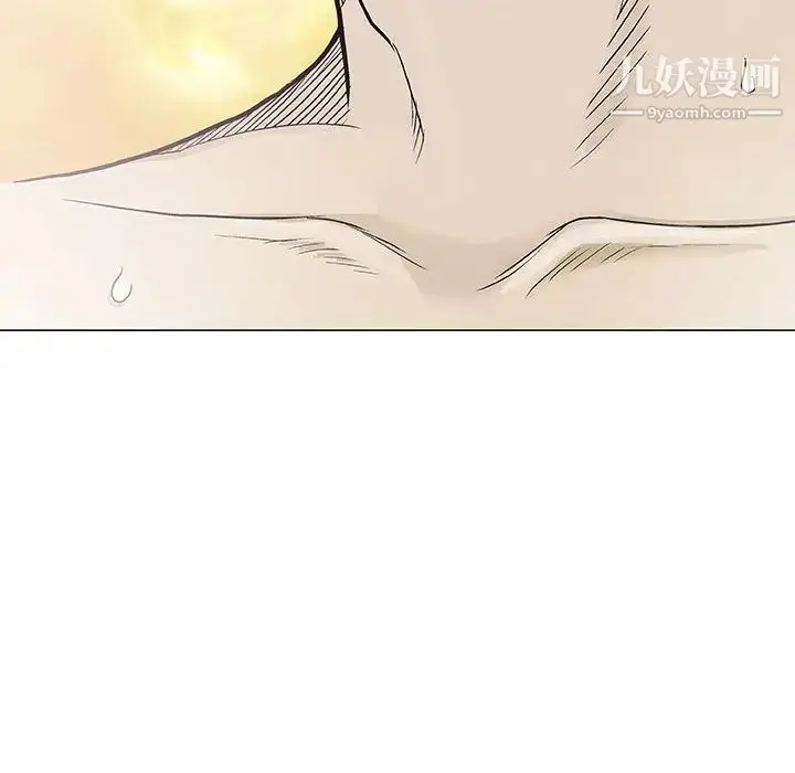 漫画《奇趣新人》第1话第88张图