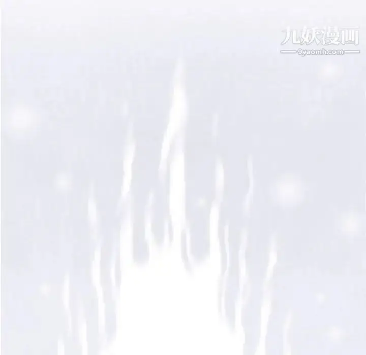 漫画《奇趣新人》第18话第135张图
