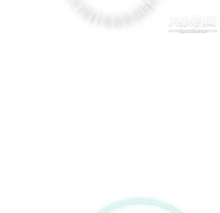 漫画《奇趣新人》第18话第41张图