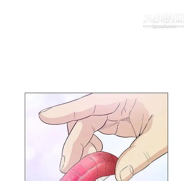 漫画《奇趣新人》第18话第77张图