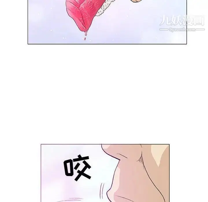 漫画《奇趣新人》第18话第78张图